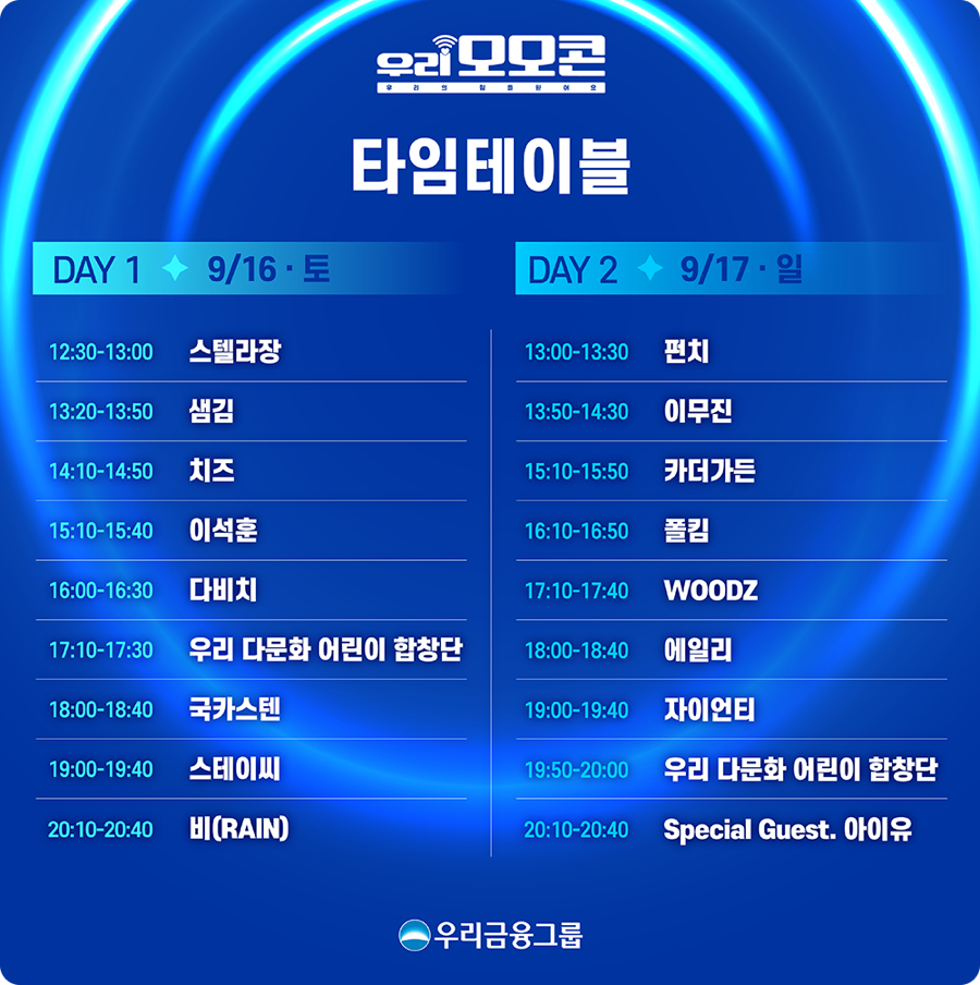 모모푸드 이미지