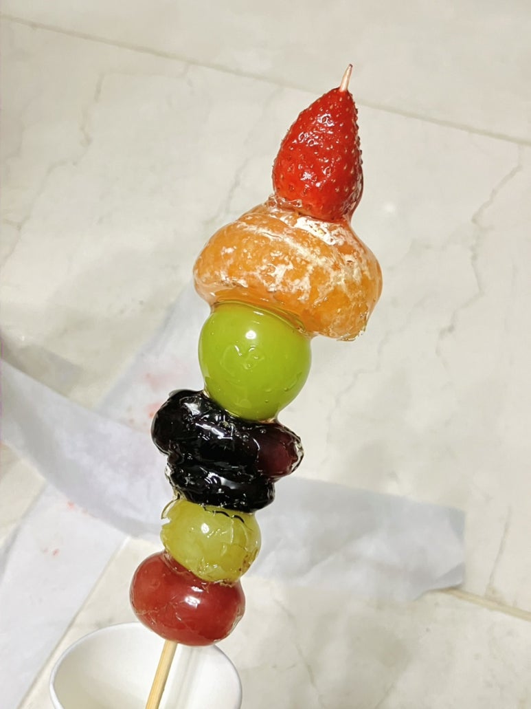 마루탕후루 이미지