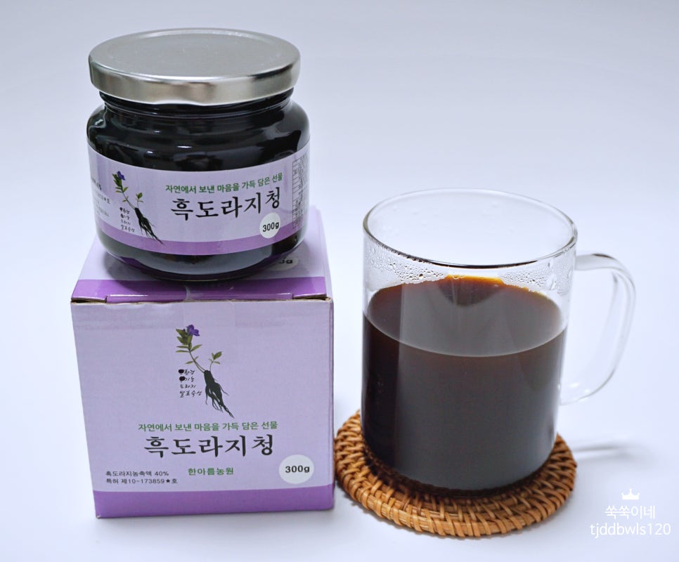 한아름농원 이미지