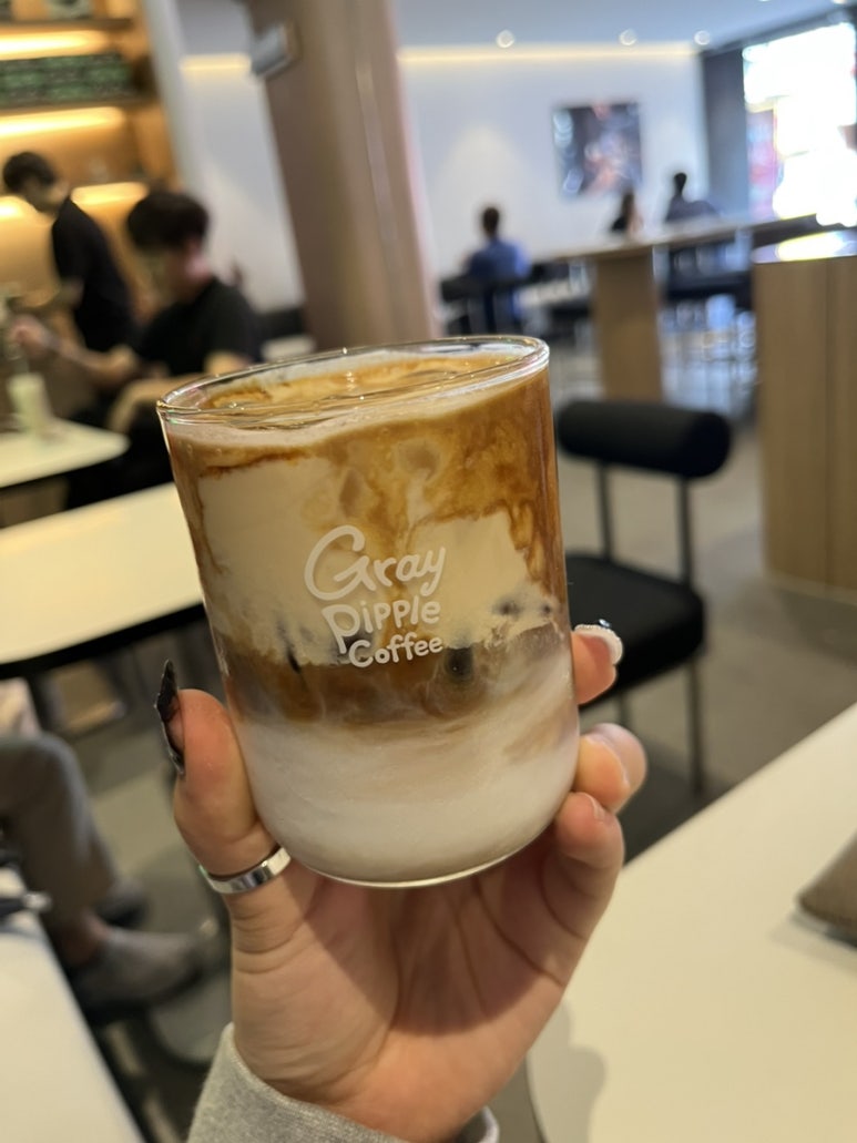 그레이핍플 이미지