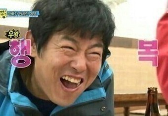 고기력 이미지