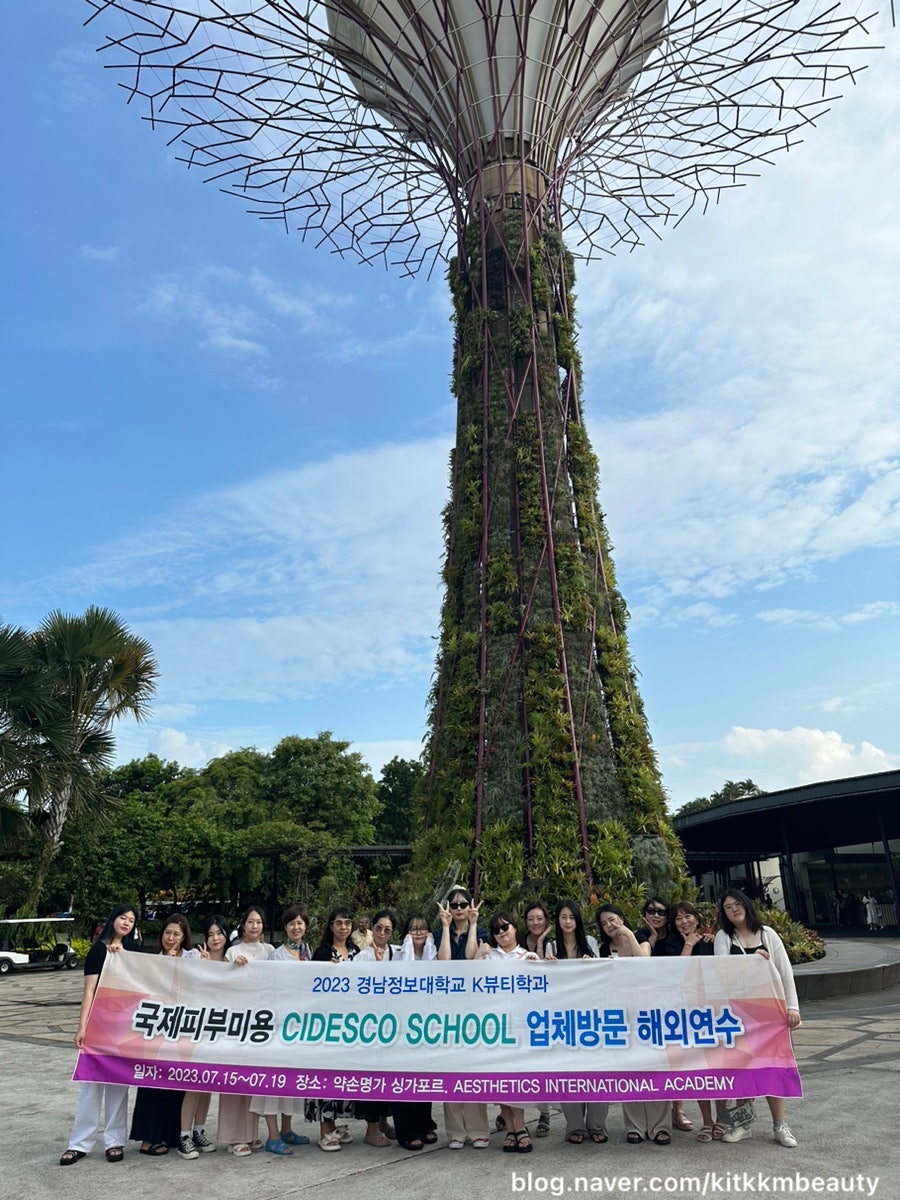 더베이뷰티 이미지