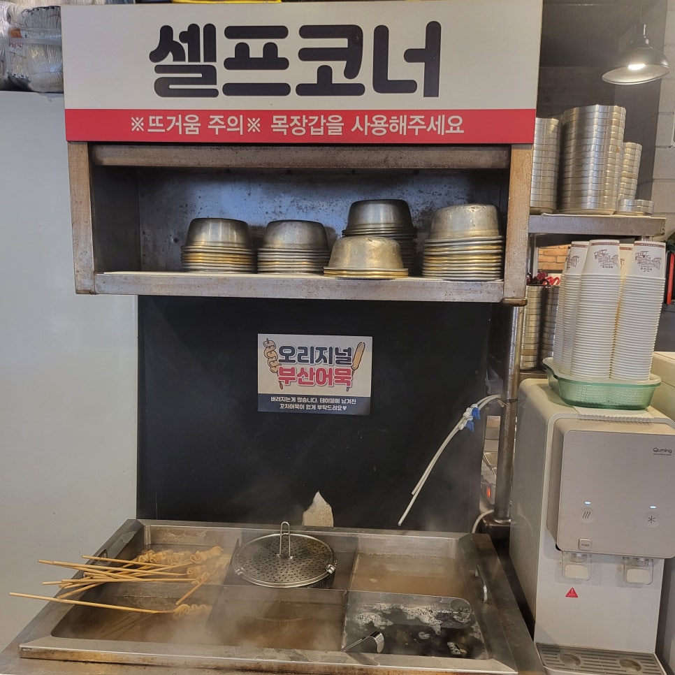 주안상사 이미지