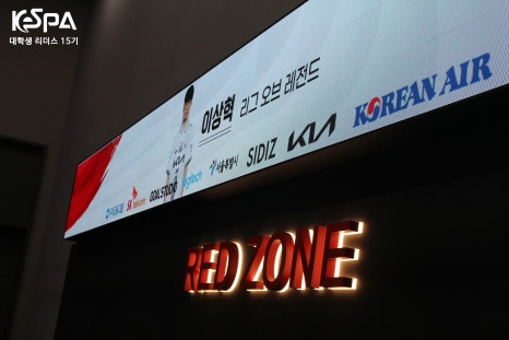 국가대표PC 이미지