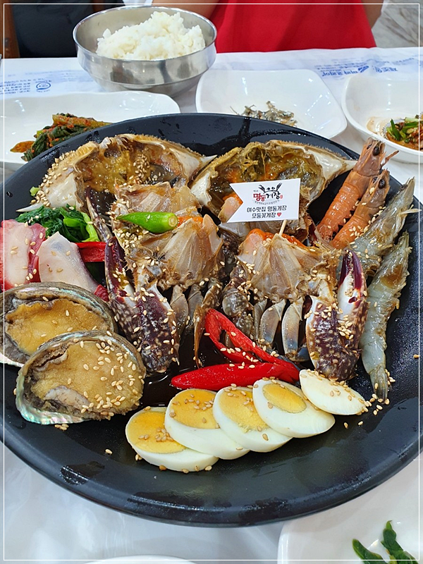 빵순이포차 이미지