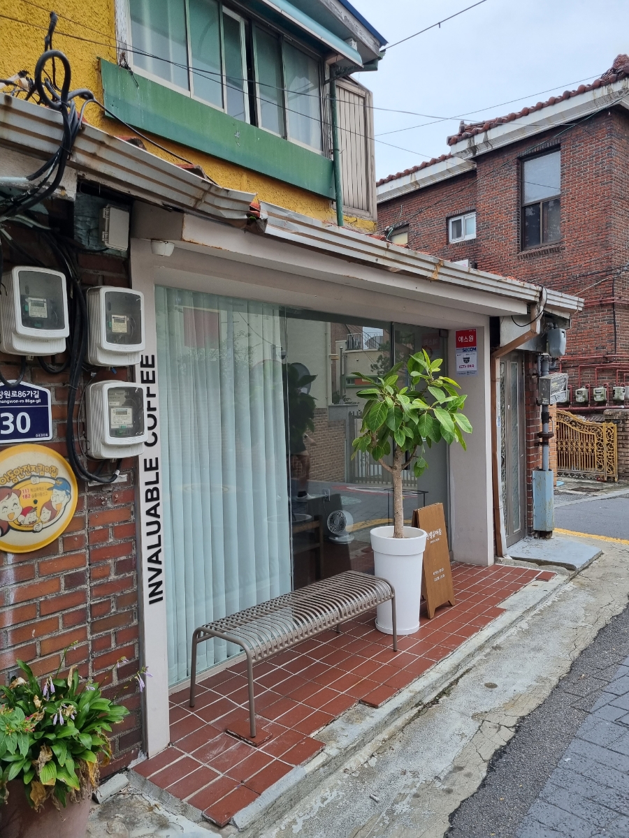 밸류어블 이미지