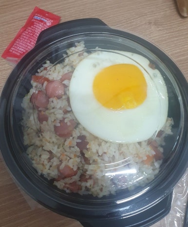 뽁밥 이미지