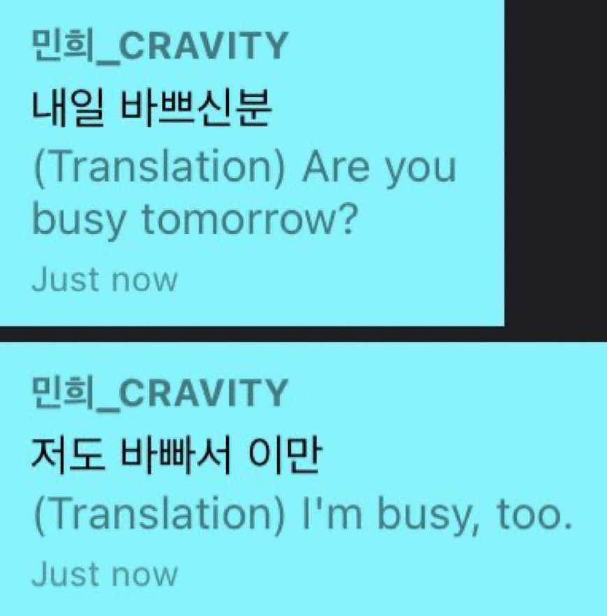 아이엠비지 이미지