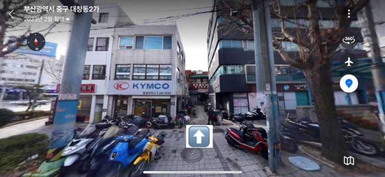 동광모터스 이미지
