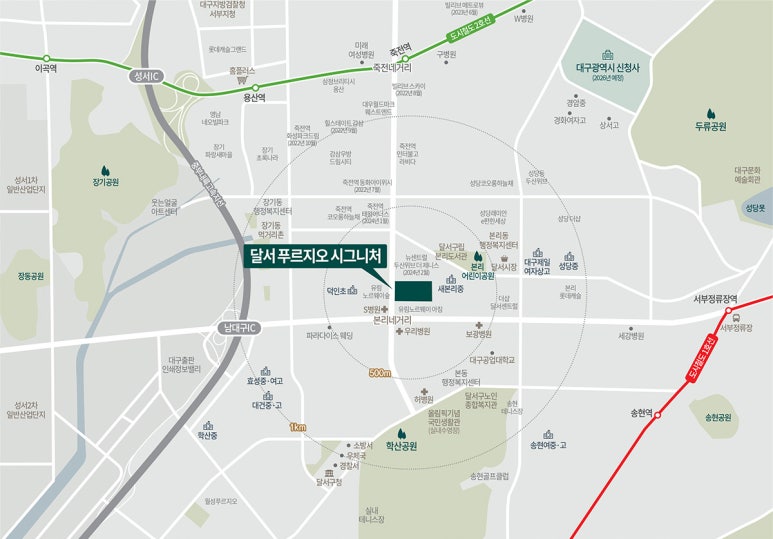 학산농협 하나로마트 이미지