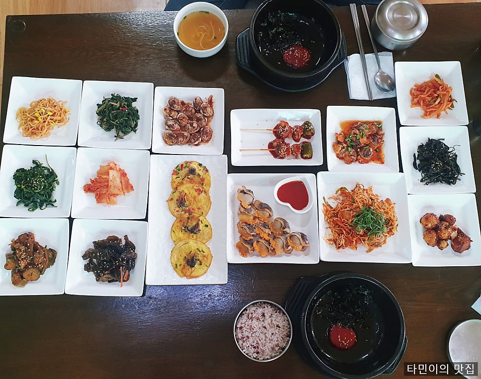 왕꼬막나라 이미지