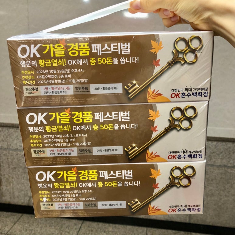 버지니아하우스 이미지