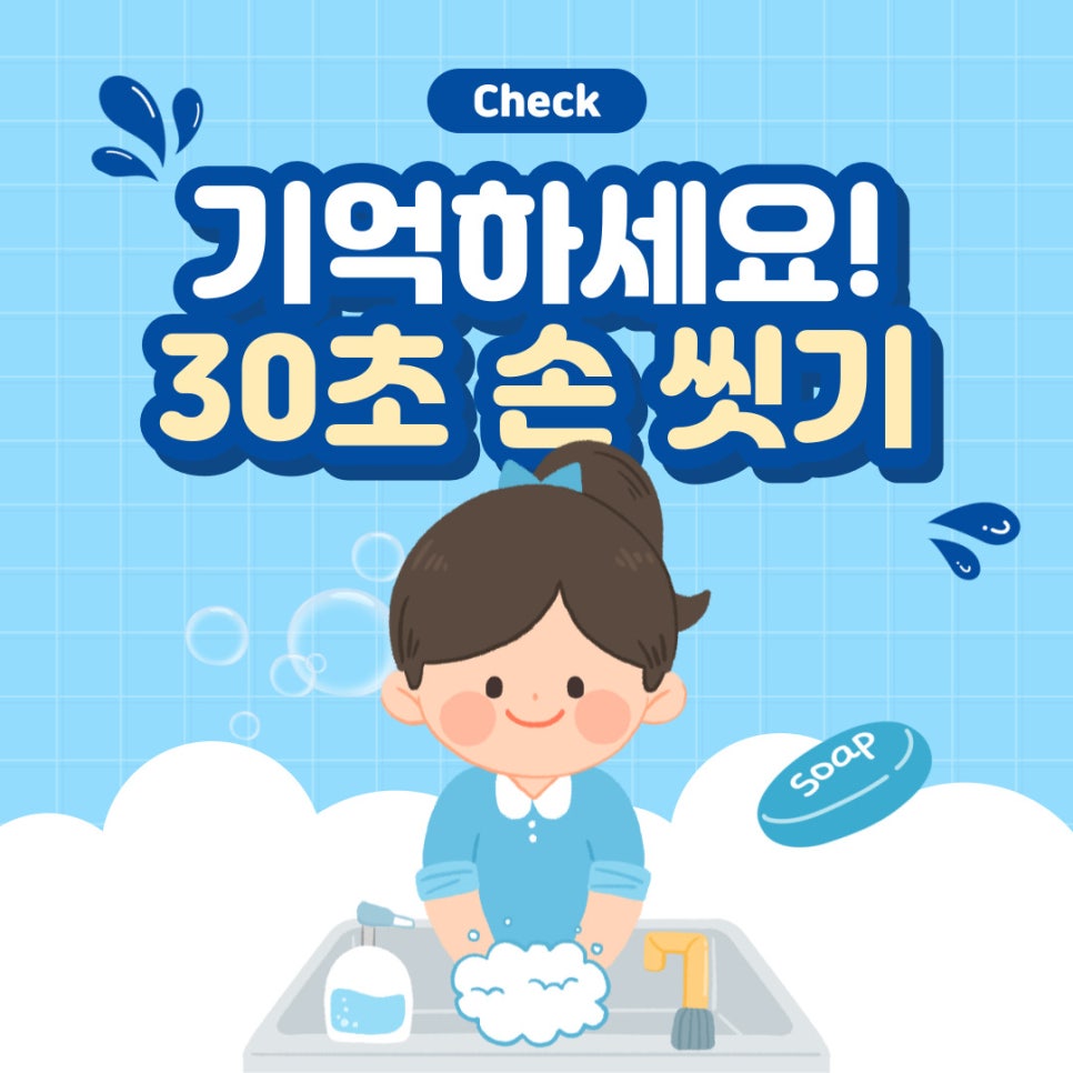 천안튼튼정형외과 이미지