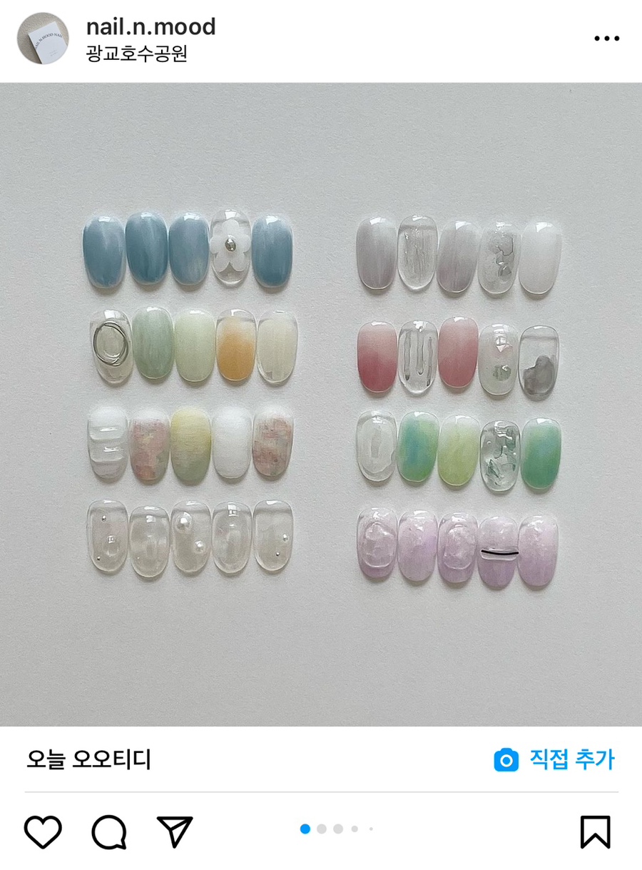 네일엔무드 이미지
