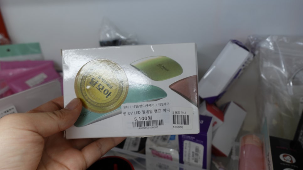 의류할인매장 이미지
