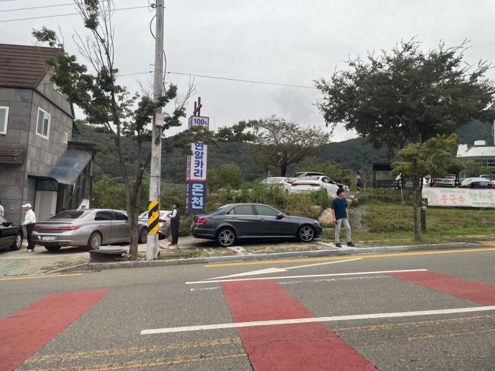 팔공산심천랜드 이미지