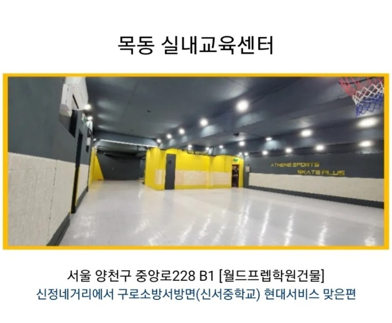 출장강습 이미지