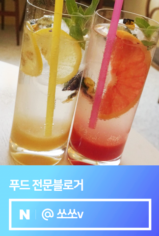 오장동본가면옥 이미지
