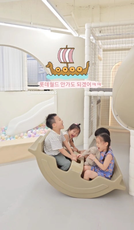 베베빌리지 이미지