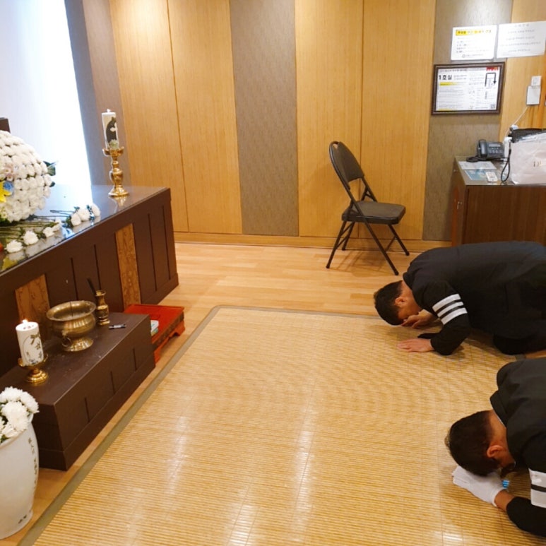 예산장례식장 이미지
