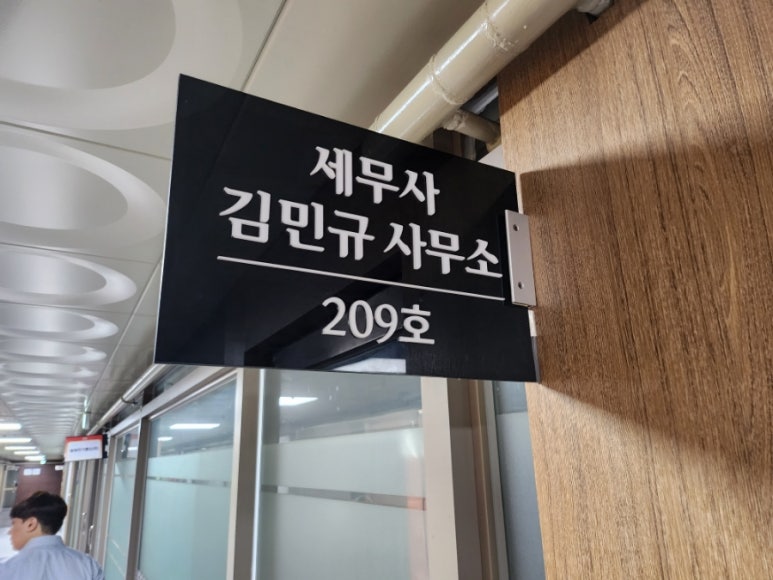 주브라더스인테리어디자인 이미지