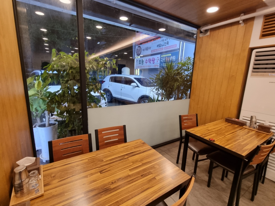 현진상회 이미지