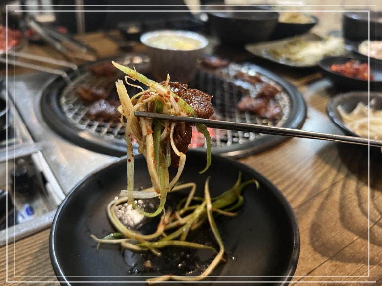 포갈집 이미지