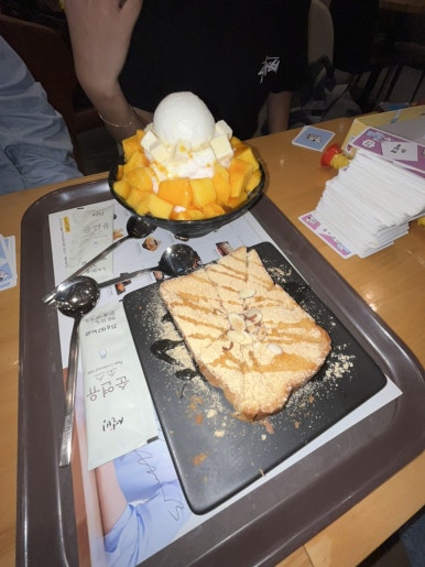 희원양꼬치 이미지