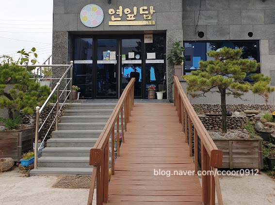 선화축산 이미지