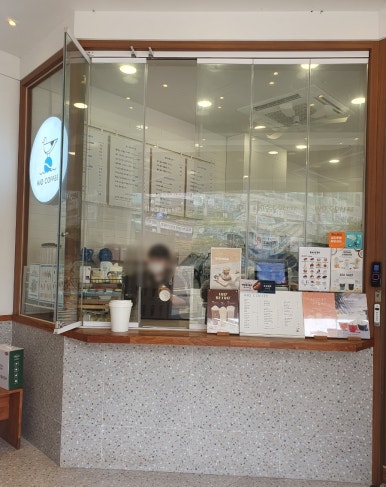 하이오커피 동탄나루마을점 이미지