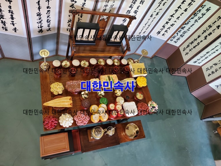 고려종가차례상 이미지