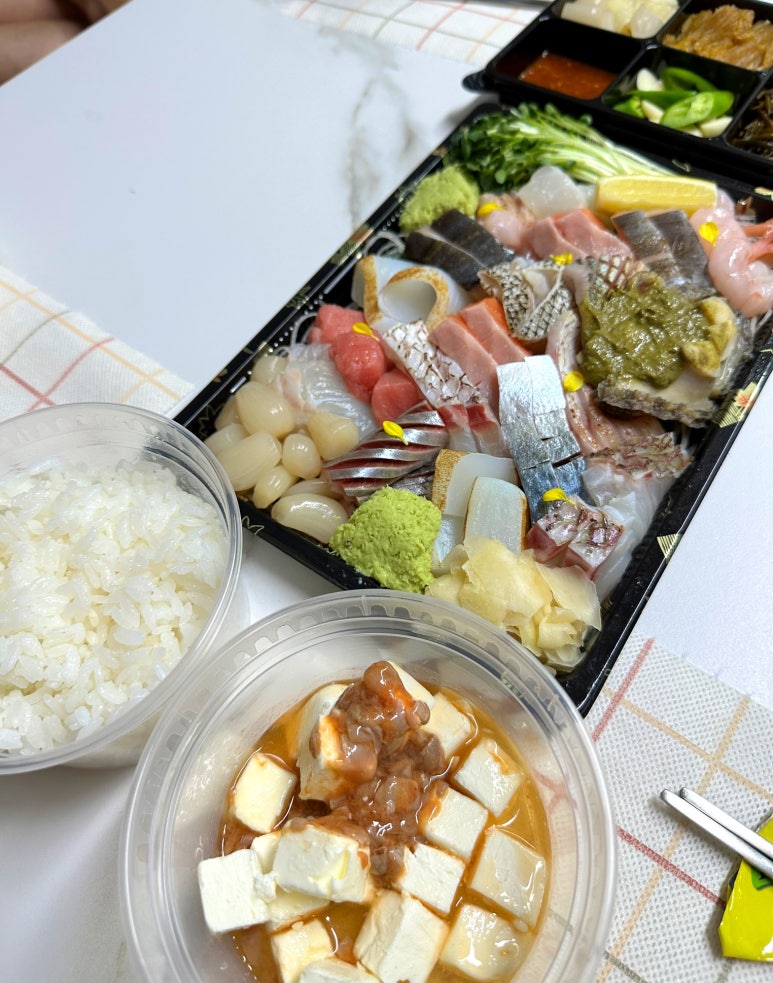 생선쓰 이미지