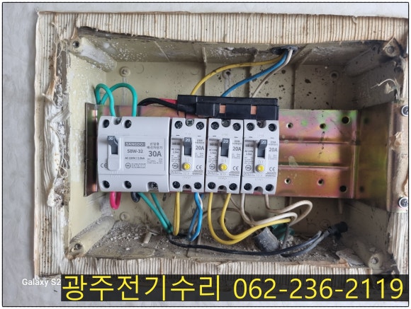종합전업사 이미지