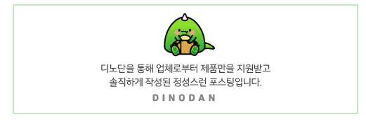 제육폭식 강동본점 이미지