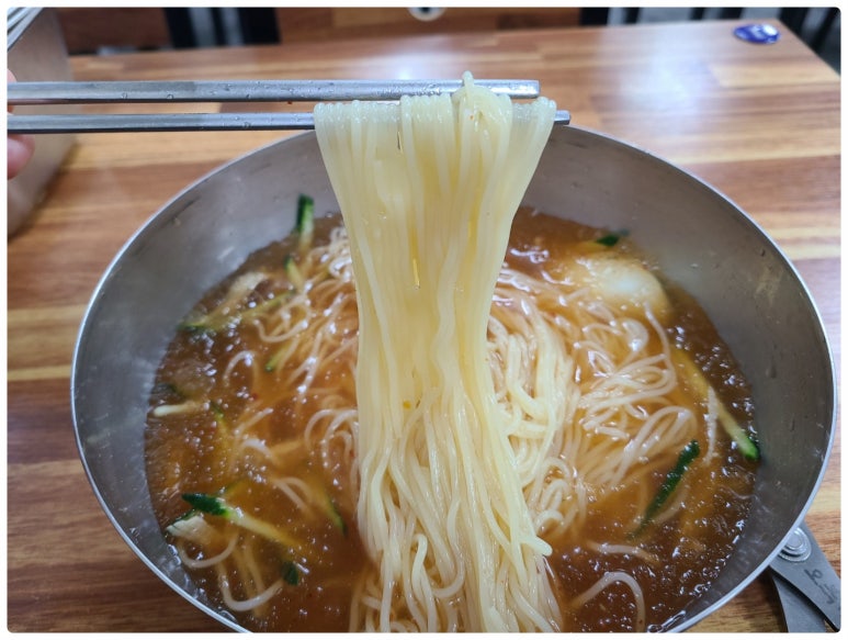 원조밀면 이미지