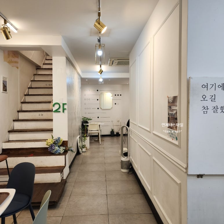 흑화당전주고사점 이미지