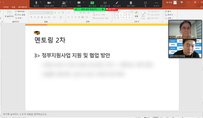 초심테크 이미지