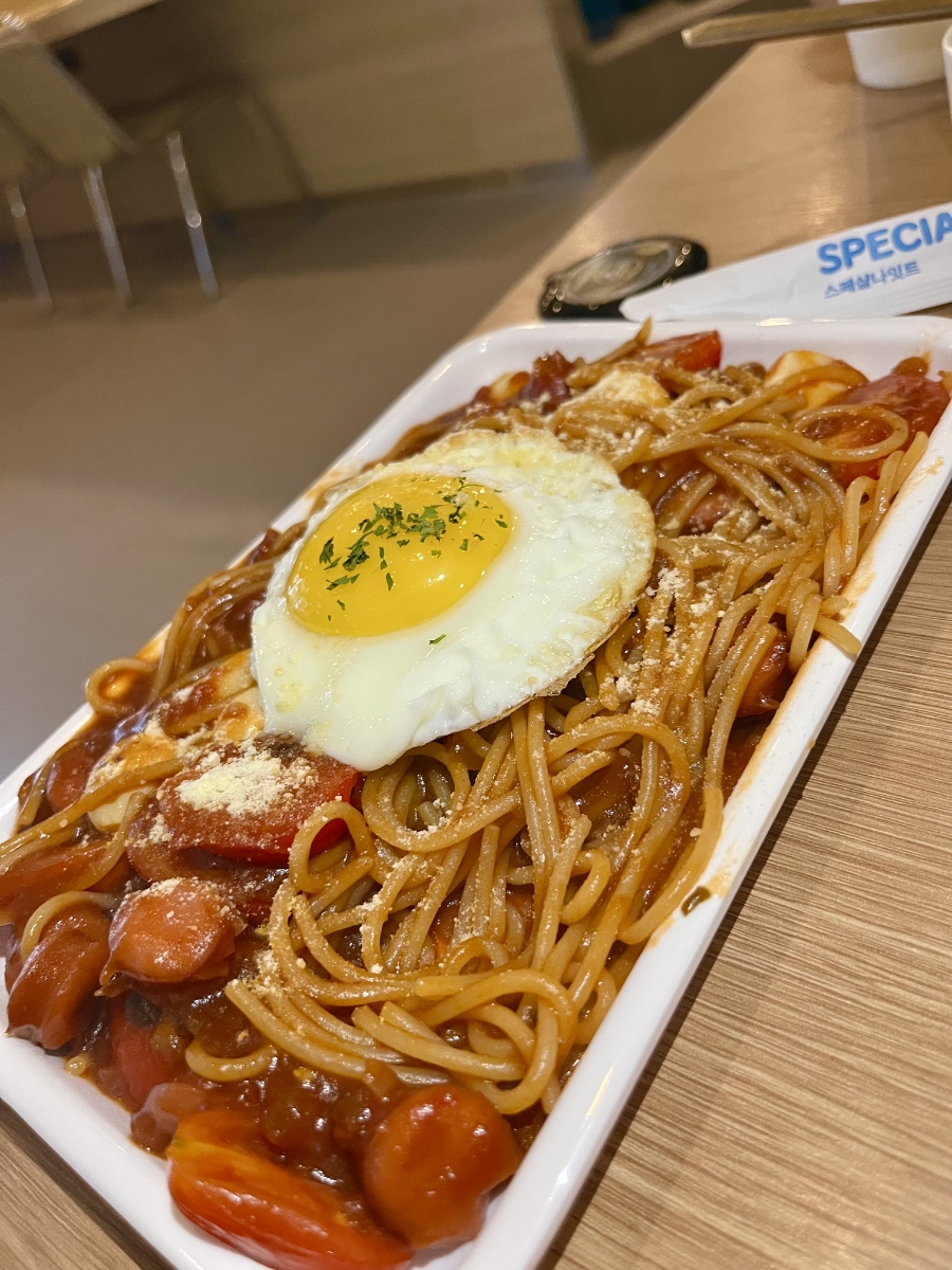 스페샬나잇트 이미지