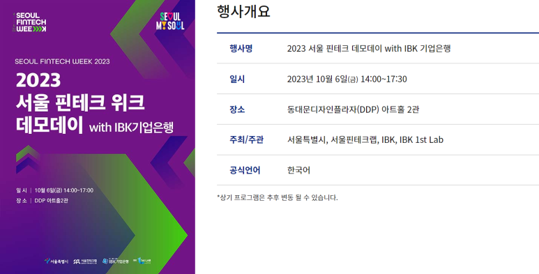 루트컴퍼니 주식회사 이미지