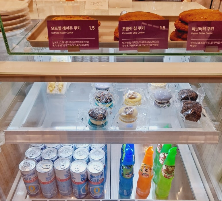 커피스토어 해운대 엘시티점 이미지