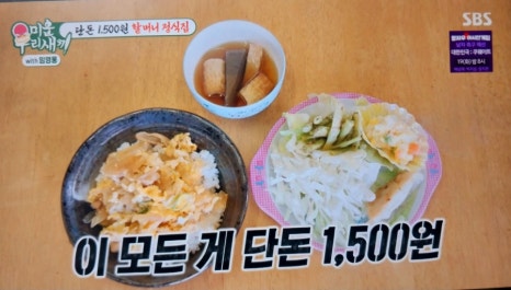 카쿠 이미지
