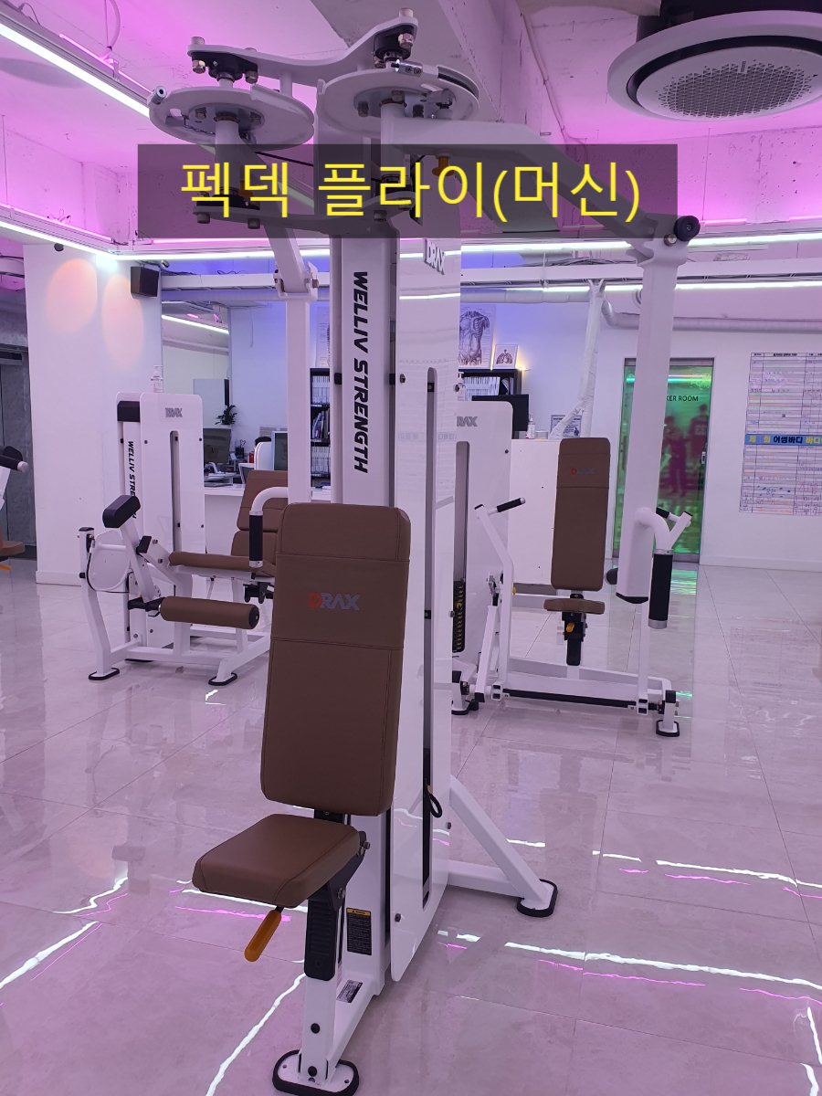 어썸플라이 이미지