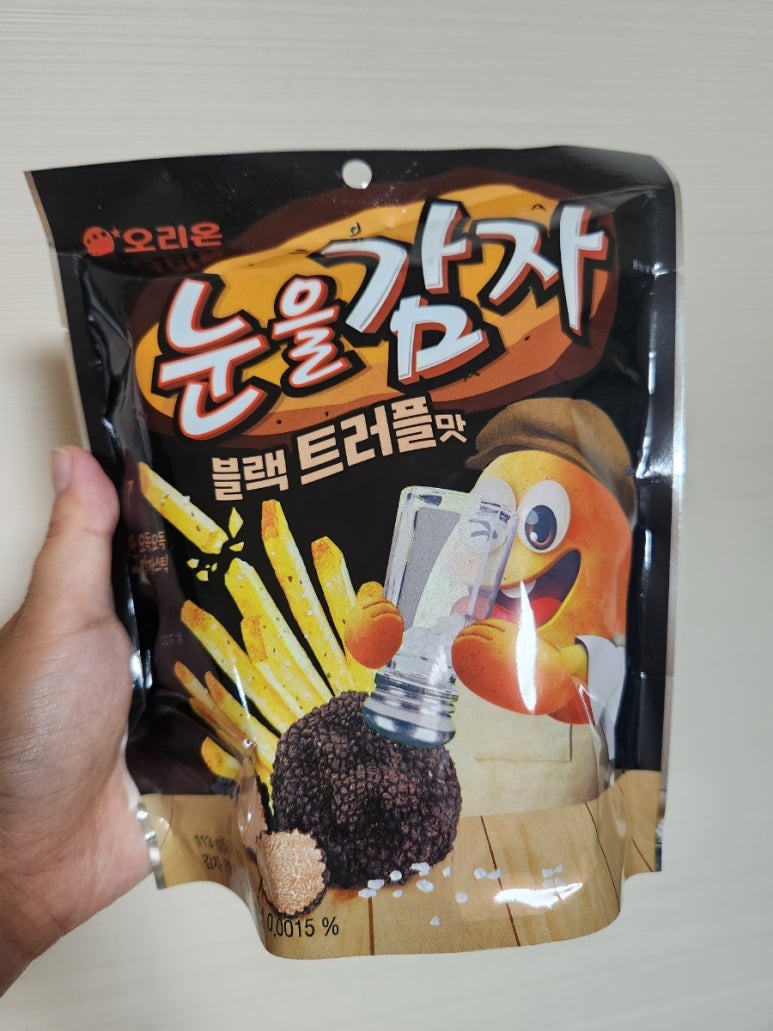 지에스 더 프레시 포항양덕점 이미지