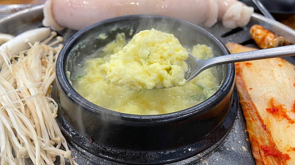평산이벤트 이미지