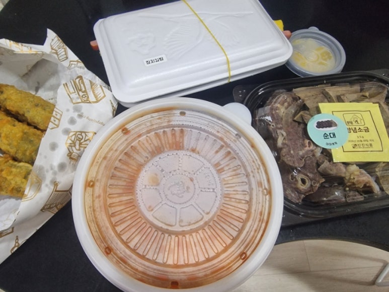 구슬뽀끼 이미지