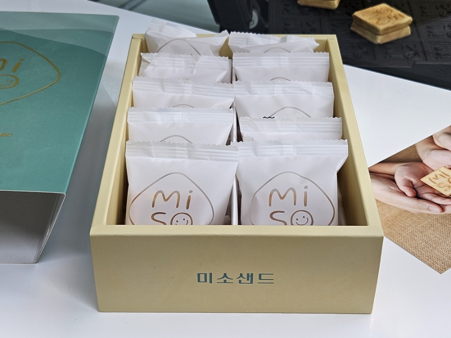 미소샌드 이미지