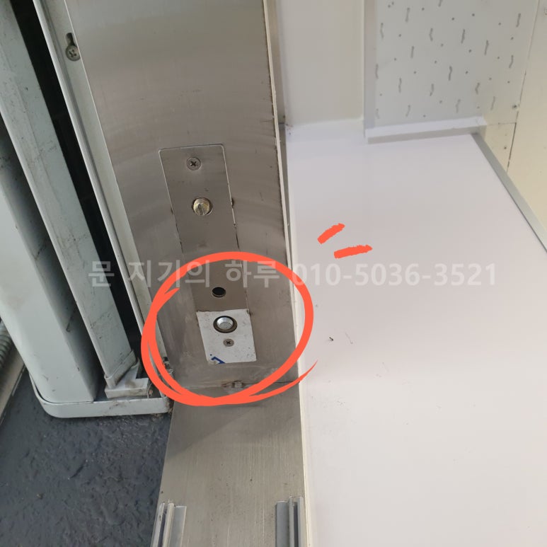 행운편의점106 이미지