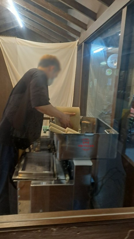라멘키분 이미지
