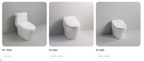 대림종합환경 이미지