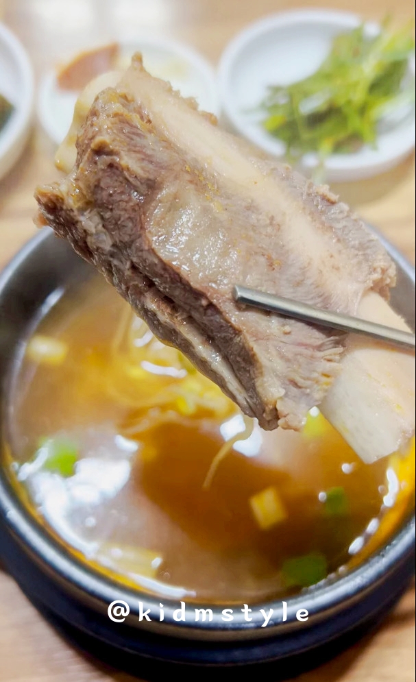 삼미집 이미지